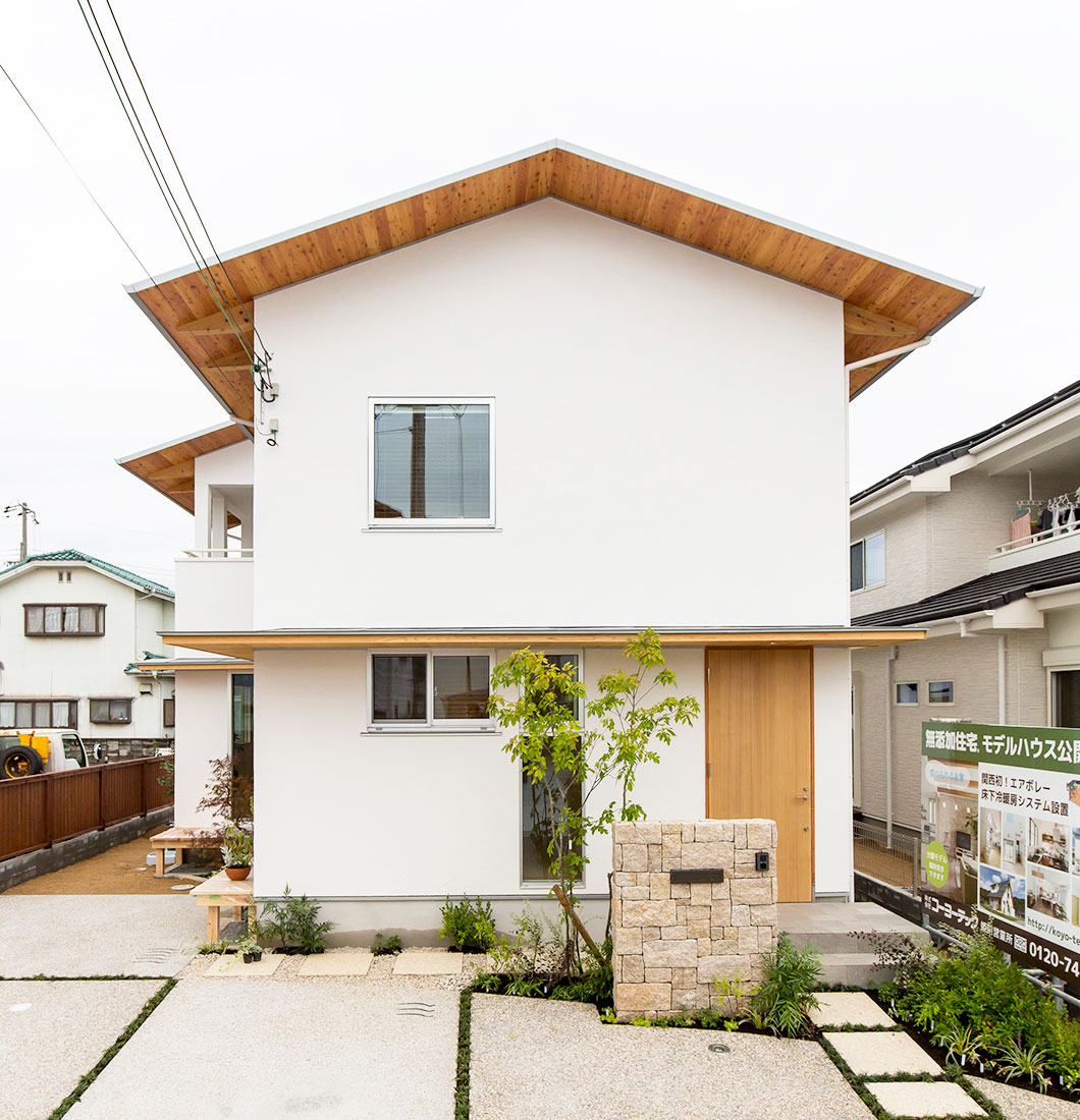外観　漆喰の家　モデルハウス　加古川