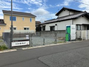 無添加住宅　モデルハウス　姫路　無垢　漆喰