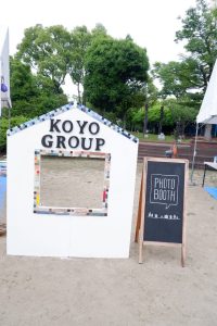 漆喰パネル　無添加漆喰　モザイクタイル