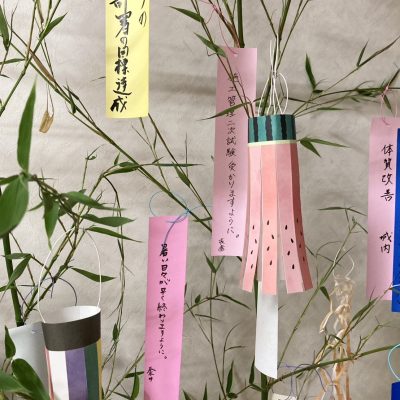 七夕