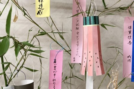 七夕