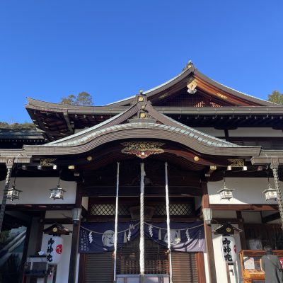 初詣　新年　仕事初め　無添加住宅